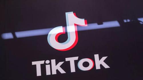 Tiktok Users Record Manual Technology Skills, Traditional Innovation 