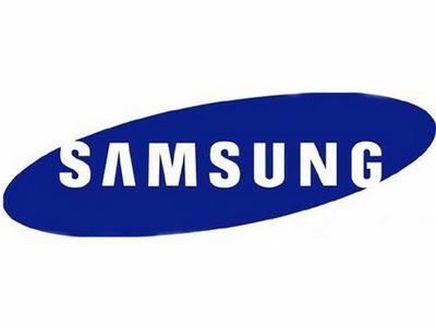 Samsung Bespoke Refrigerator Adds Smart Inventory Management 