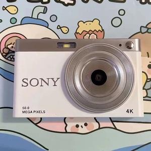 Sony releases limited edition Final Fantasy 16 console 