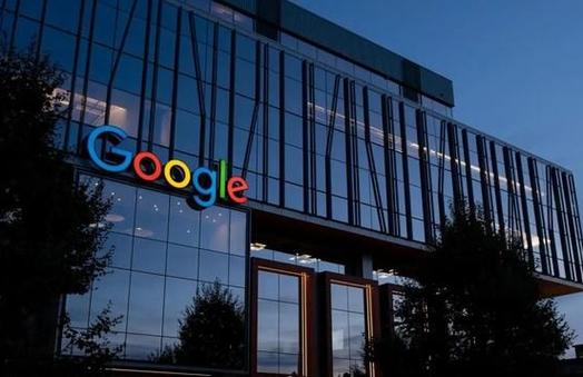 Google's environmental commitment and green campus 