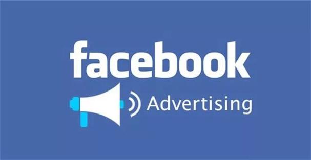 Facebook Launches Local Seafood Platform 
