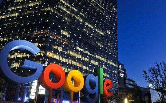 Google's environmental commitment and green campus 